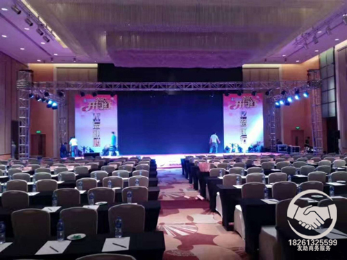 �B�Ƹە�(hu��)��(w��)Փ��