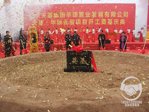 �B�Ƹ��_�����