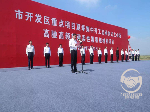 �B�Ƹ��_�����