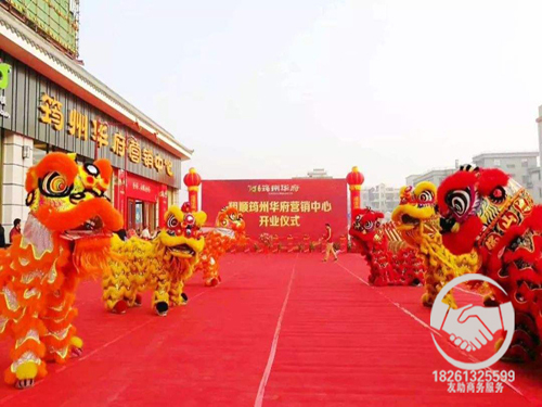 �B�Ƹ��_�I(y��)��Y