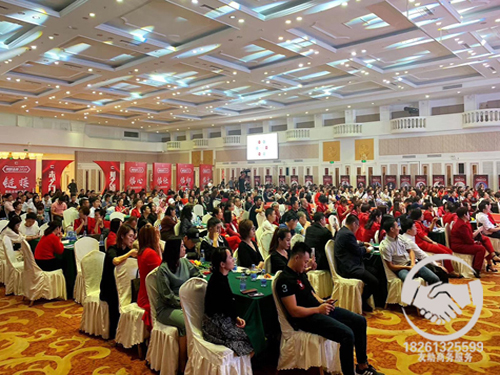 ��푎��ݳ��^(gu��)���еĲ���Ҏ(gu��)����ע�����(xi��ng)