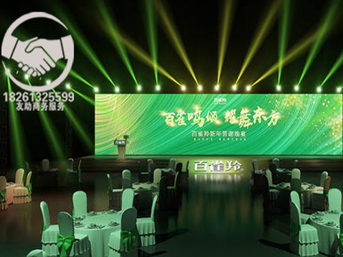 �������(hu��)���_(t��i)���Ⲽ���ļ���